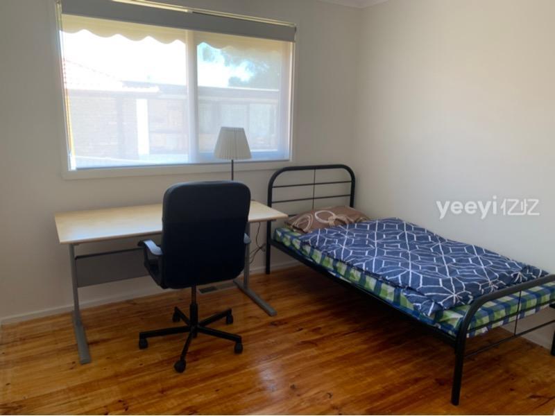 Endeavour Hills, VIC - $260