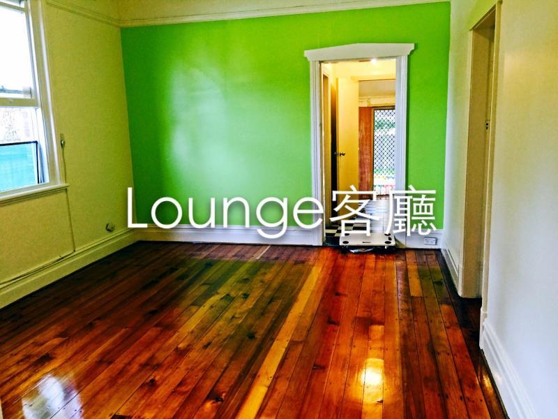 Shared Lounge with Netflix TV now