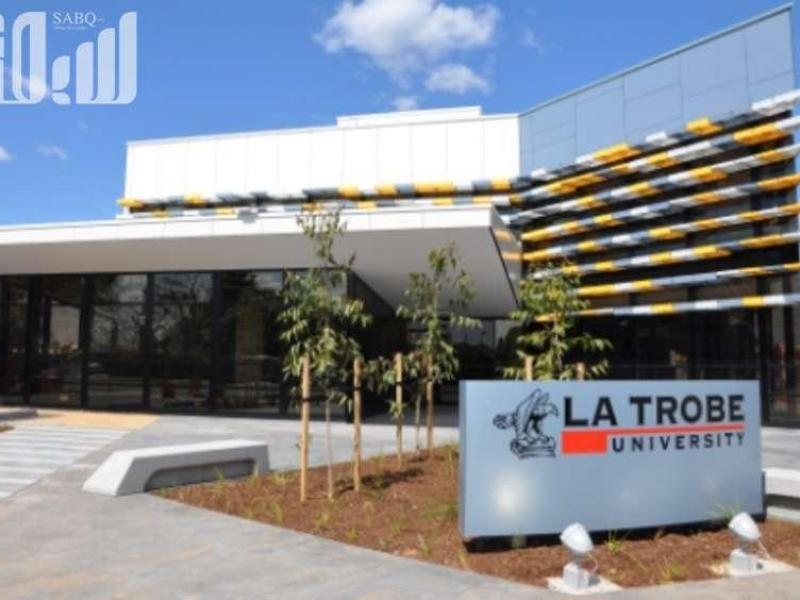 Heidelberg West, VIC - $260